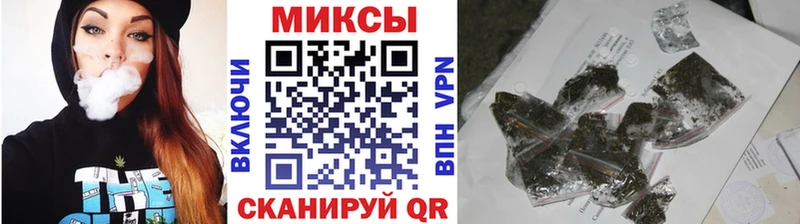 Бутират BDO 33%  Чебоксары 