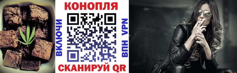 даркнет сайт Чебоксары Еда ТГК конопля