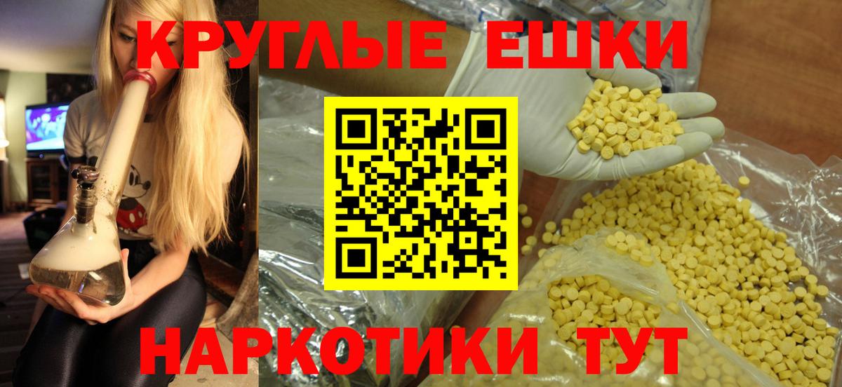  Cocaine Чебоксары