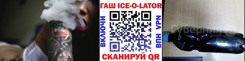 ссылка на мегу ТОР  Чебоксары  ГАШИШ 40% ТГК 