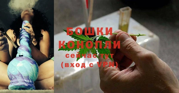 МДМА Навашино