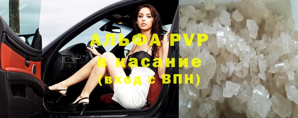МДМА Навашино