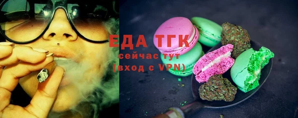 гашишное масло Аша