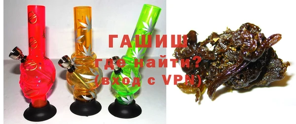 jwh Ахтубинск