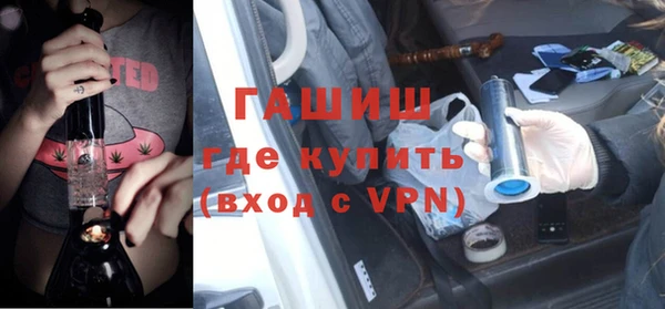 герыч Наволоки