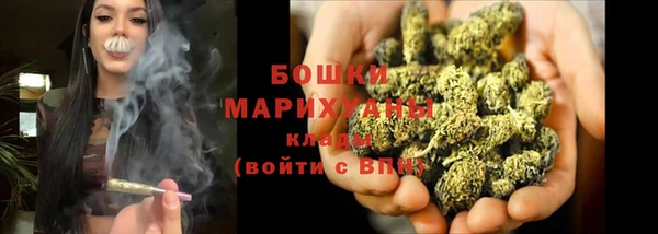 МДМА Навашино