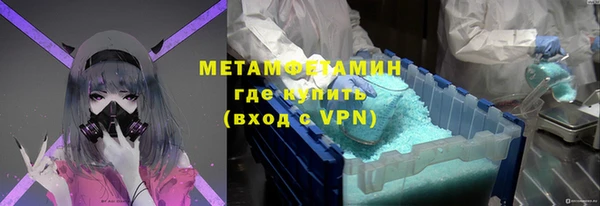 jwh Ахтубинск
