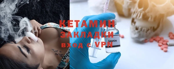 jwh Ахтубинск