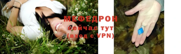 кокаин колумбия Бабаево