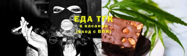 экстази Надым