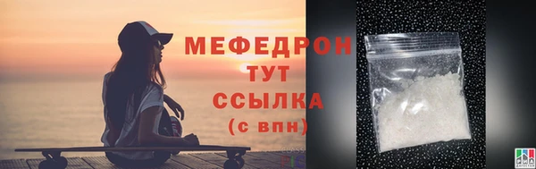 герыч Наволоки