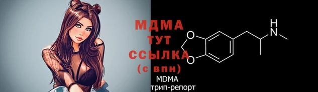 герыч Наволоки