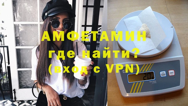 МДМА Навашино
