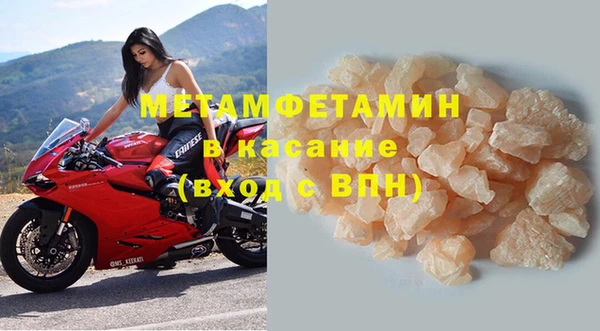 герыч Наволоки