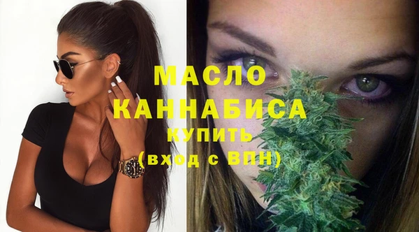 экстази Надым