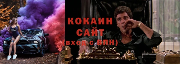 кокаин колумбия Бабаево