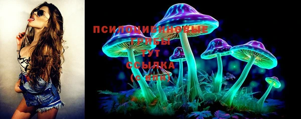 герыч Наволоки