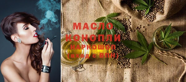 экстази Надым