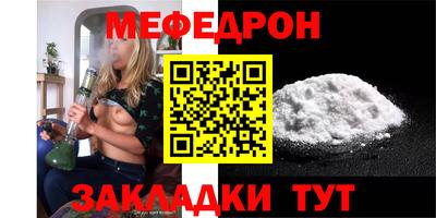 первитин Дубна