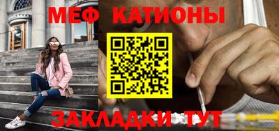 кокаин перу Бийск