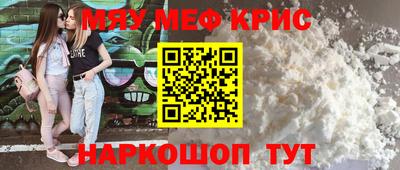 каннабис Берёзовский