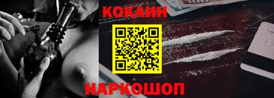 первитин Беслан