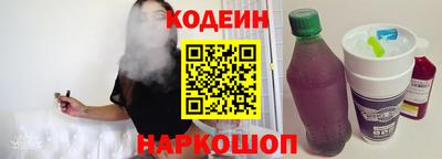MESCALINE Донской