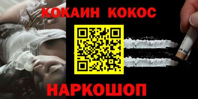 первитин Дубна