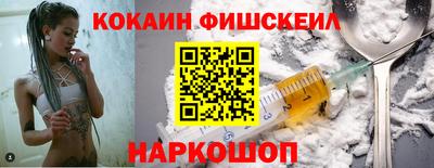 первитин Дубна