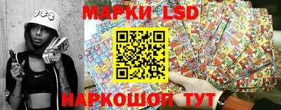 первитин Дубна
