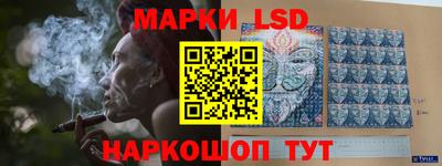 эйфоретик Донецк