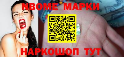 каннабис Берёзовский