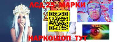 первитин Дубна