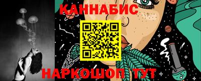 первитин Беслан