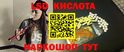 первитин Дубна