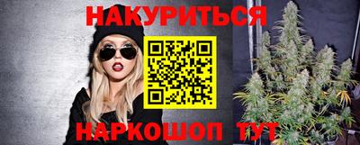 первитин Беслан