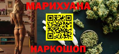 MESCALINE Донской