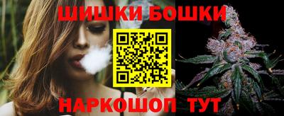 кокаин перу Бийск