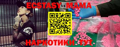 бошки Азнакаево