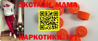 MESCALINE Донской