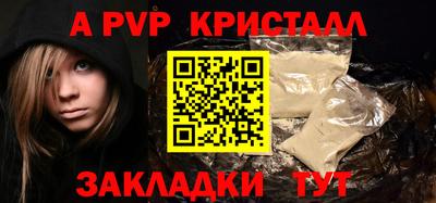 MESCALINE Донской