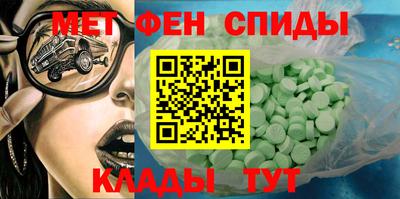 MESCALINE Донской