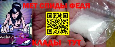 первитин Дубна