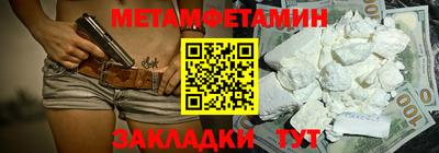 MESCALINE Донской