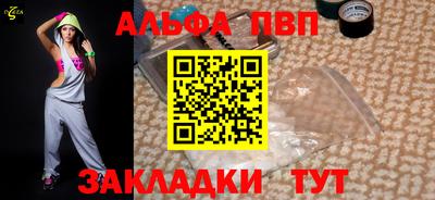 первитин Дубна