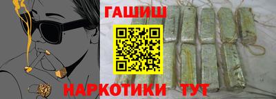 первитин Беслан