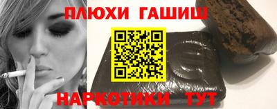 эйфоретик Донецк
