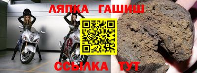 первитин Беслан