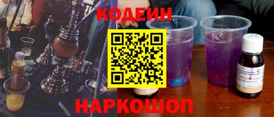 MESCALINE Донской