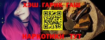 эйфоретик Донецк